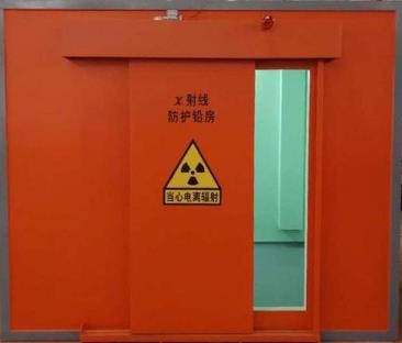 防护门和防火门的区别有哪些